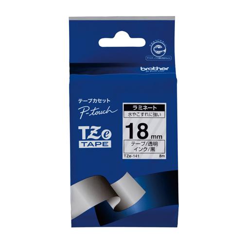 ブラザー ピータッチテープ 18mm 透明／黒 TZE-141 1個 | 
