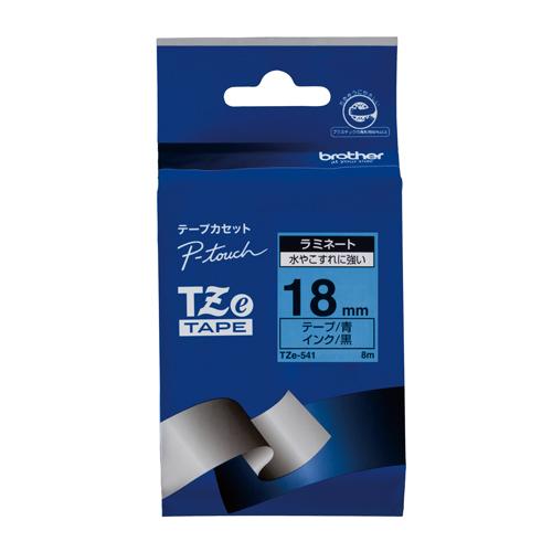 ブラザー ピータッチテープ 18mm 青／黒 TZE-541 1個 | 