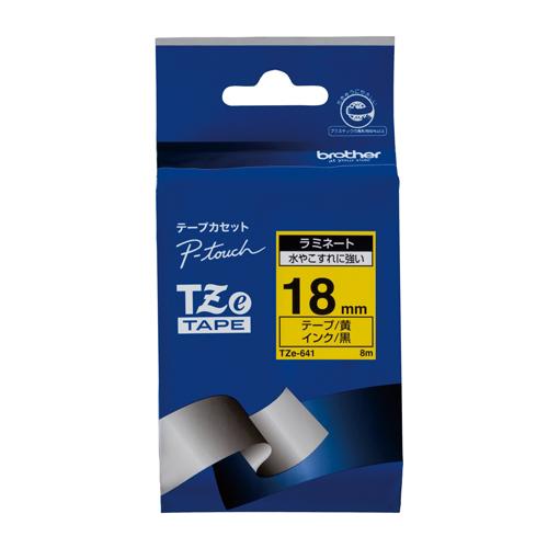 ブラザー ピータッチテープ 18mm 黄／黒 TZE-641 1個 | 