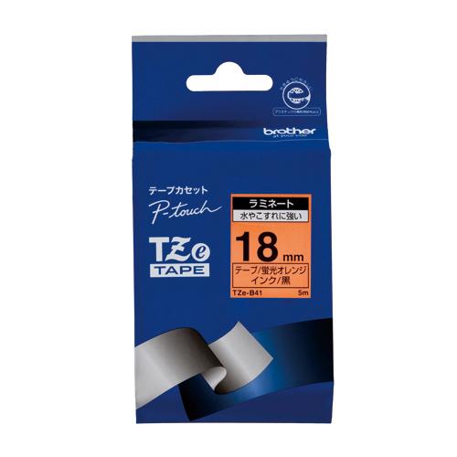 ブラザー ピータッチテープ 18mm 蛍光橙／黒 TZE-B41 1個 : イーヅカ