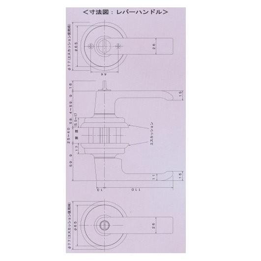 エージェント 取替用レバーハンドル 間仕切り錠用 LB-640 バックセット64mm |  | 02