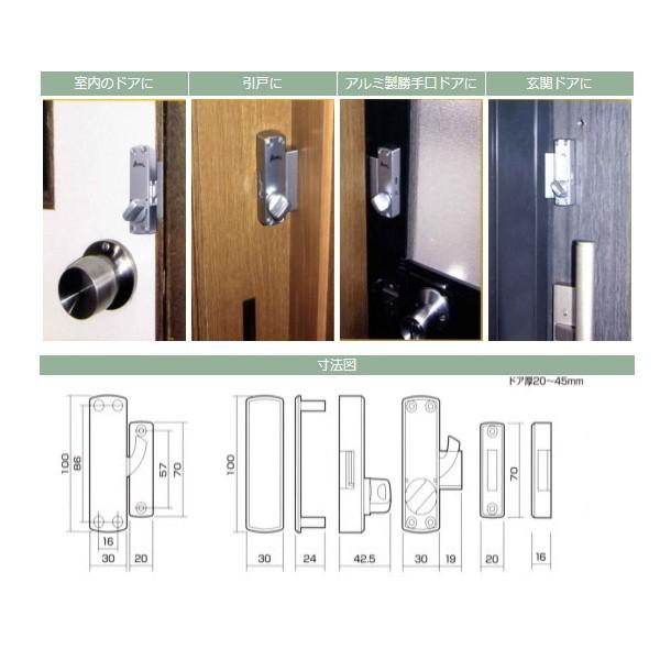 朝日工業 スーパーブロック サムターン着脱式 内締り補助施錠 SB-03