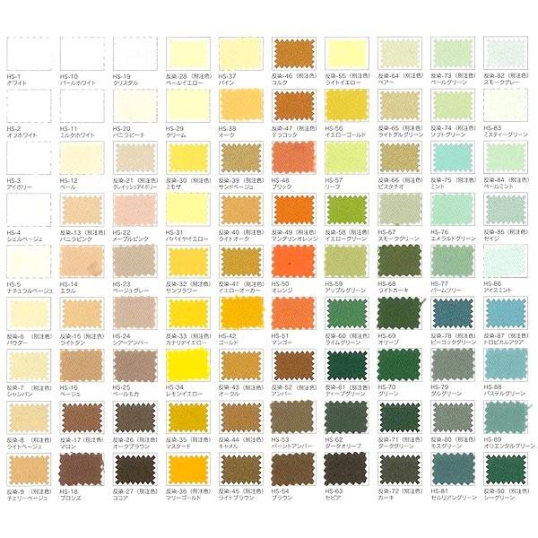 アベイチ select テーブルクロス ハイサテンクロス リネン