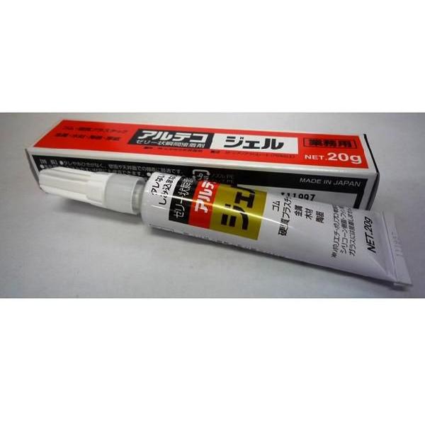アルテコ 瞬間接着剤 ジェル 20g 1本 : イーヅカ - 通販 - Yahoo