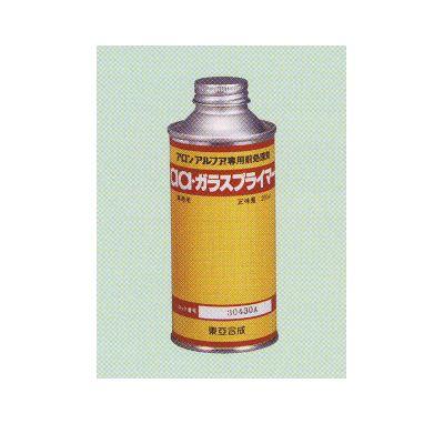 東亜合成 アロンガラスプライマー 200ml 10本 | 