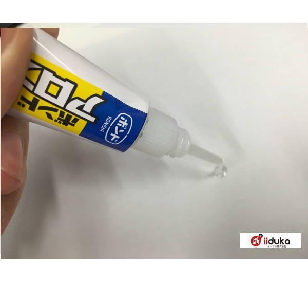 コニシ ボンド アロンアルファ プロ用 NO5 ゼリー状 20g ＃35045 5本入 | アロンアルフア | 01