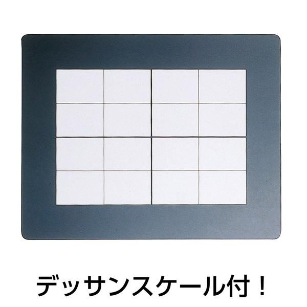 ニッカー絵具 ニッカー ＦPC デザインセットS 3PC PNS13-3 10177 |  | 01