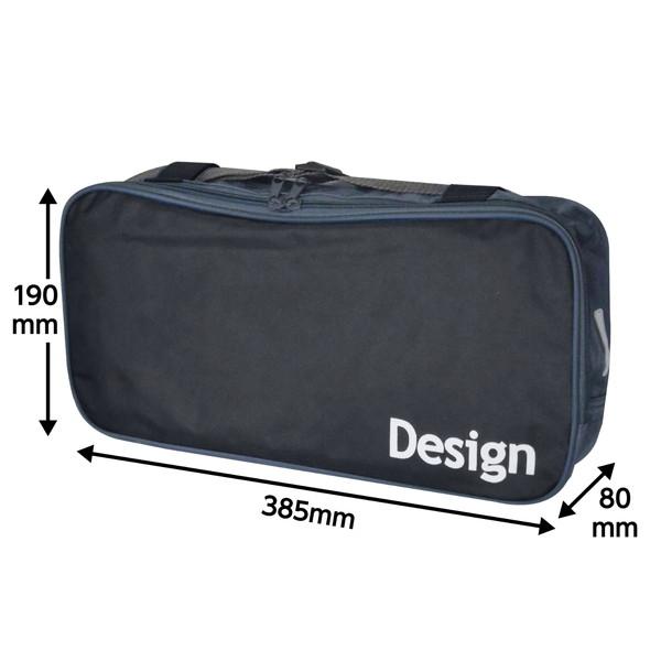 アーテック ＳＥデザインバッグＲ 黒 10285 |  | 02