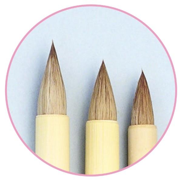 アーテック くまとり筆 中 10751 |  | 02