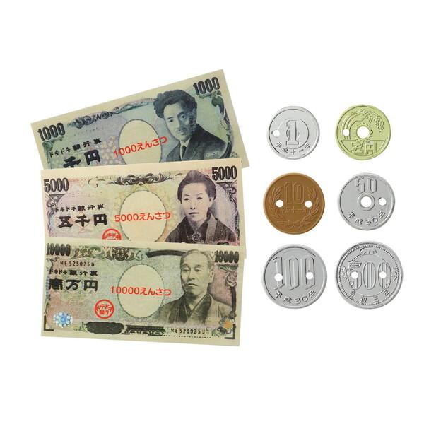 5千円銀貨　8枚セット　送料込み 楽天市場】記念貨幣（貨幣｜コレクション）：ホビーの通販