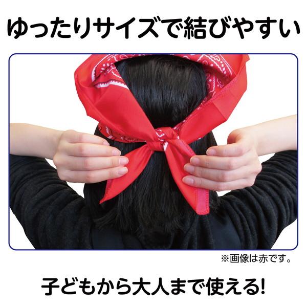 アーテック バンダナ 青 1241 : イーヅカ - 通販 - Yahoo!ショッピング