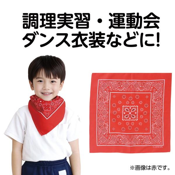 アーテック バンダナ 黒 1248 : イーヅカ - 通販 - Yahoo!ショッピング