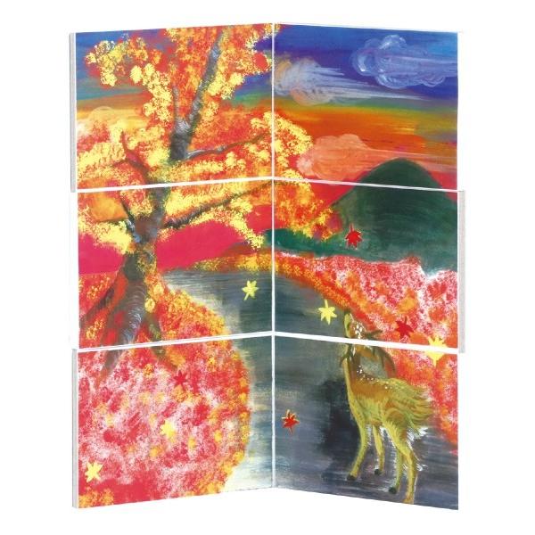 アーテック 手作りからくり屏風 13194 : イーヅカ - 通販 - Yahoo