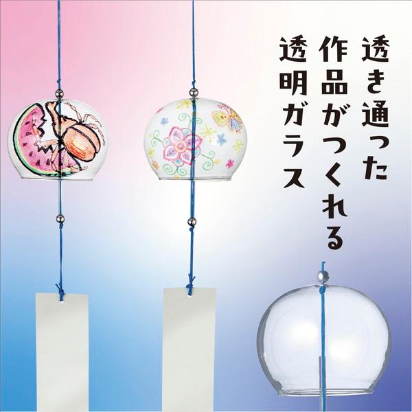 acopottery 風鈴 ACOPOTTERY 風鈴 アコポタリー - メルカリ