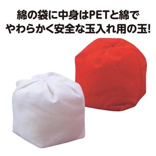 アーテック 玉入れ球 赤・白 各50球 1429 : イーヅカ - 通販 - Yahoo