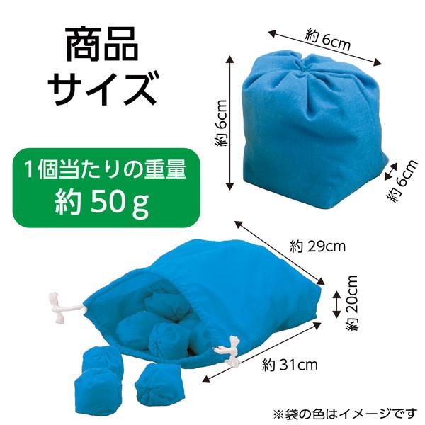 アーテック 玉入れ球 青 50球 1430