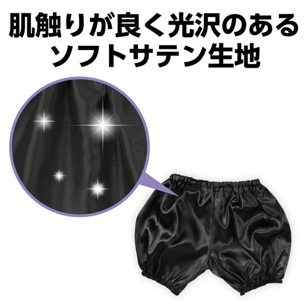 アーテック ソフトサテン かぼちゃパンツ Jサイズ 黒 15059 : イーヅカ