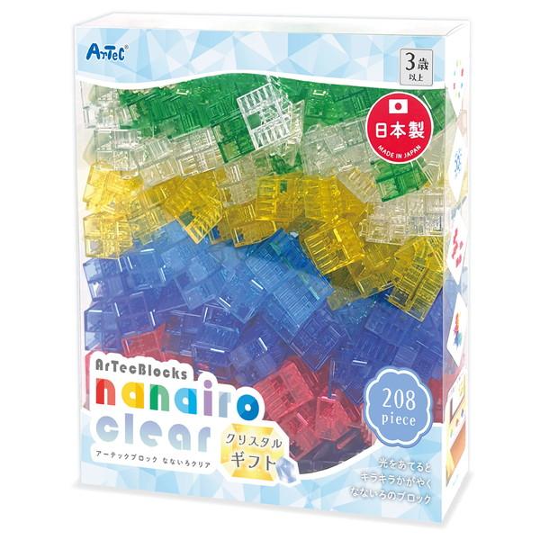 アーテック Artecブロック なないろクリア クリスタルギフト