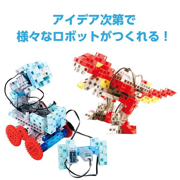 アーテック ロボット用 サーボモーター 3kg・cm 153148 : イーヅカ