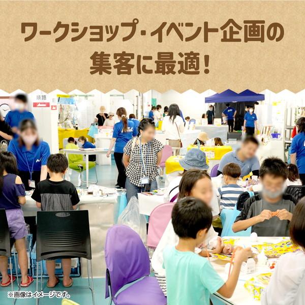 アーテック 透明うちわ 白柄 18333 : イーヅカ - 通販 - Yahoo