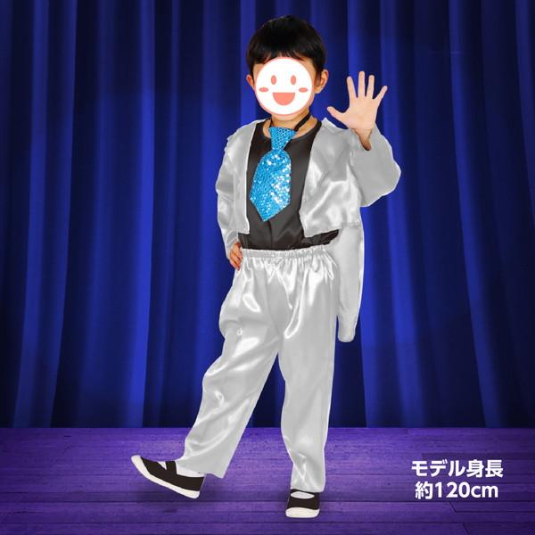 アーテック ソフトサテン ズボン テーパード J 白 18352 |  | 03