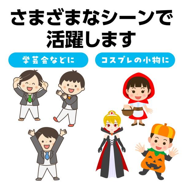 アーテック ソフトサテン ズボン テーパード J 白 18352 |  | 04