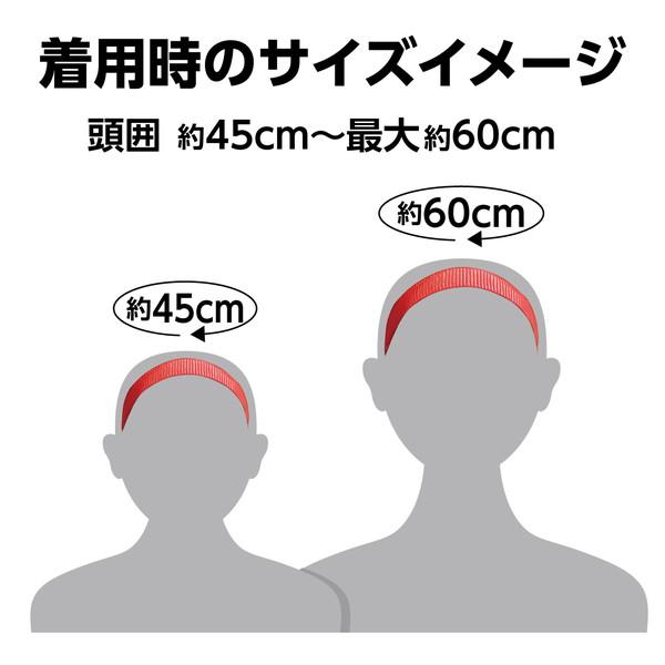 アーテック カラフルヘアバンド 赤 18355 : イーヅカ - 通販 - Yahoo