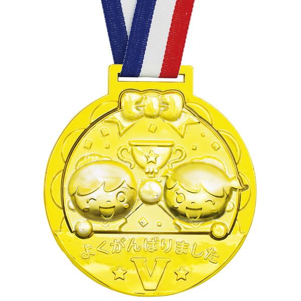 アーテック ゴールド3Ｄビックメダル ライオン（ピース） 1995 |  | 06