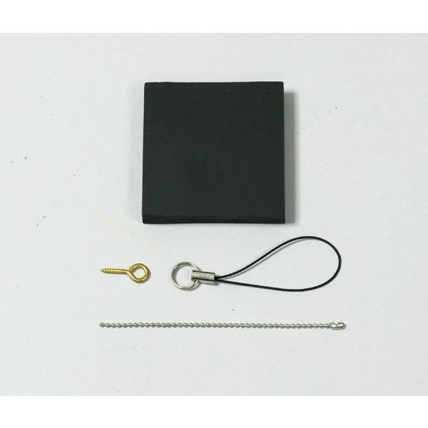 アーテック 黒彫板 ストラップ 20122 |  | 01