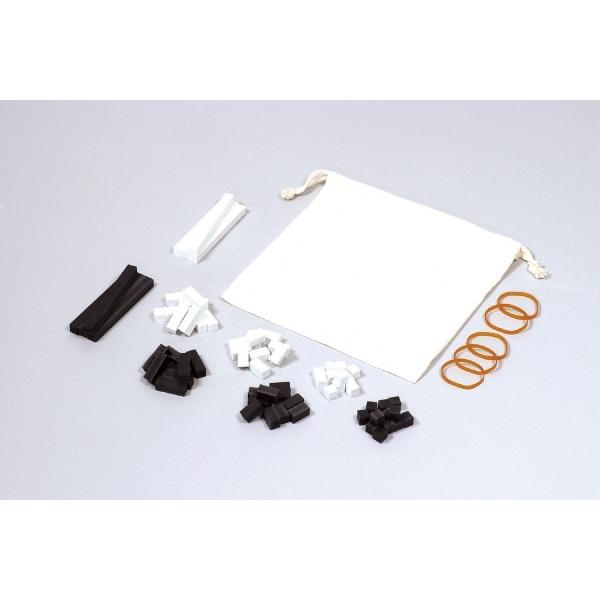 アーテック 白黒工芸 小 20128 |  | 02