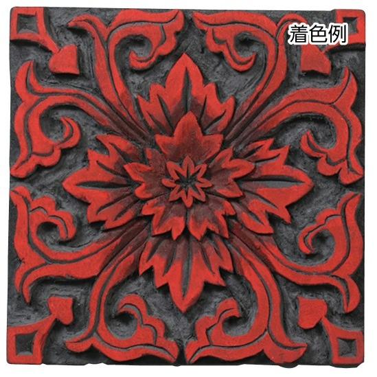 アーテック 黒彫板 Ａ 100ｘ100ｘ10mm 20133 | 