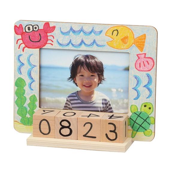 アーテック 木製万年カレンダーフォトフレーム 21244 : イーヅカ