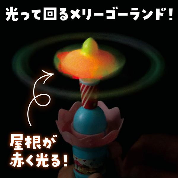 アーテック ぐるぐるメリーゴーランド 22285 : イーヅカ - 通販