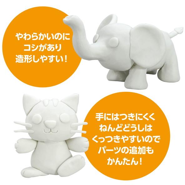 アーテック 無臭・抗菌 油ねんど 370g 23303 |  | 04