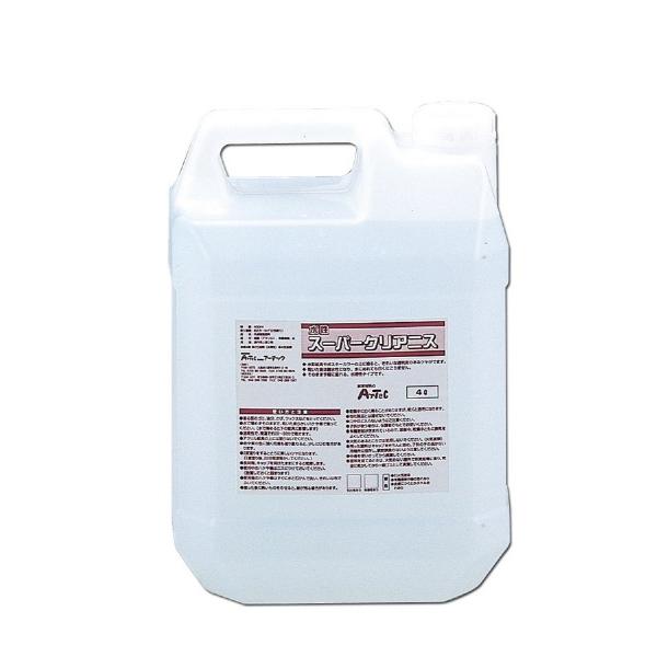 アーテック スーパークリア（4Ｌ）ー水性つやだしニス 32007 | 