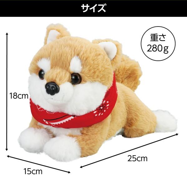 アーテック よんで！だっこして！おへんじアニマル2 柴犬 33014 |  | 12