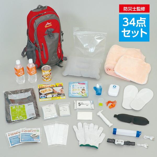 アーテック 大容量非常食付防災セット34点 35656 |  | 01