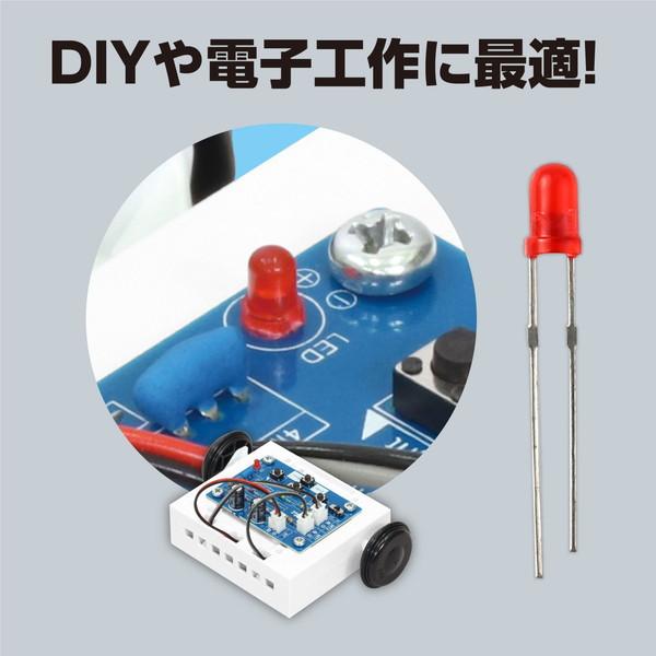 EQV 赤色LED 直径3mm 45186 : イーヅカ - 通販 - Yahoo!ショッピング
