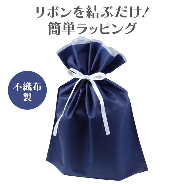 アーテック 不織布ラッピング袋 紺 46239 |  | 01