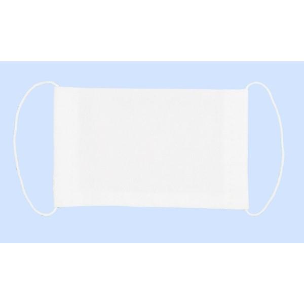 アーテック 基礎縫いマスクセット ピンク 50996 | 