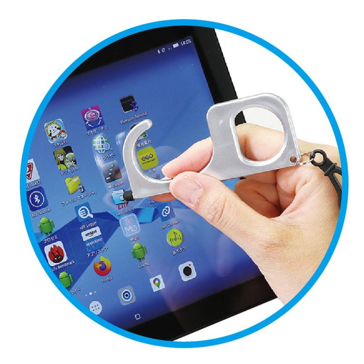 アーテック 非接触型フック タッチペン付 51131 |  | 02