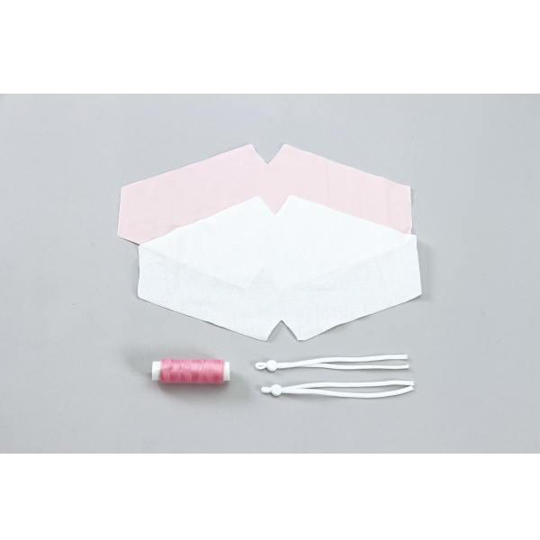 アーテック 手作り立体マスクキット ライトピンク 51146 | アーテック | 01