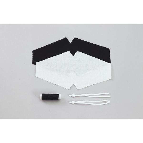 アーテック 手作り立体マスクキット ブラック 51148 |  | 02