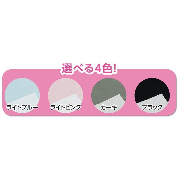 アーテック 手作り立体マスクキット ブラック 51148 |  | 05