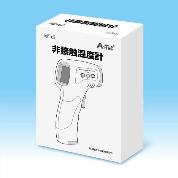 アーテック 非接触 温度計 51161 |  | 05