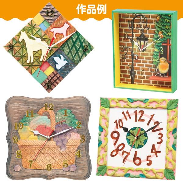 アーテック クォーツ時計 Ｂセット（緑箱） 5151 |  | 07