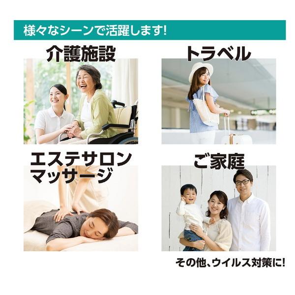アーテック 使い捨てシーツ 白 ワイド 10枚入 51617 : イーヅカ - 通販