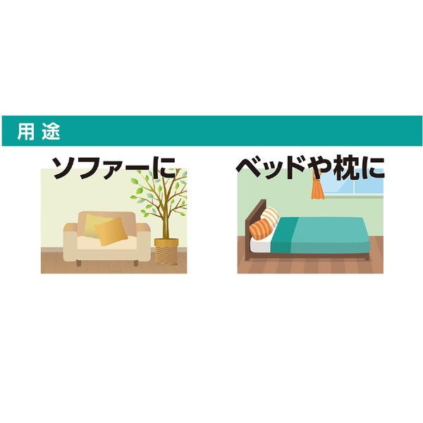 アーテック 使い捨てシーツ 白 ワイド 10枚入 51617 : イーヅカ - 通販