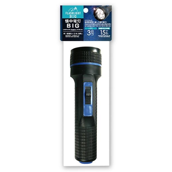 グリーンオーナメント LED懐中電灯（3色アソート） 51875 : イーヅカ