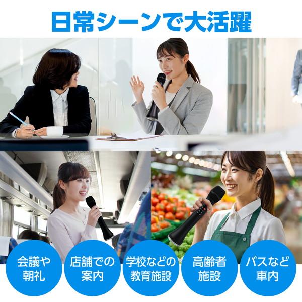 アーテック 大音量 拡声器付きマイク 52403 : イーヅカ - 通販 - Yahoo